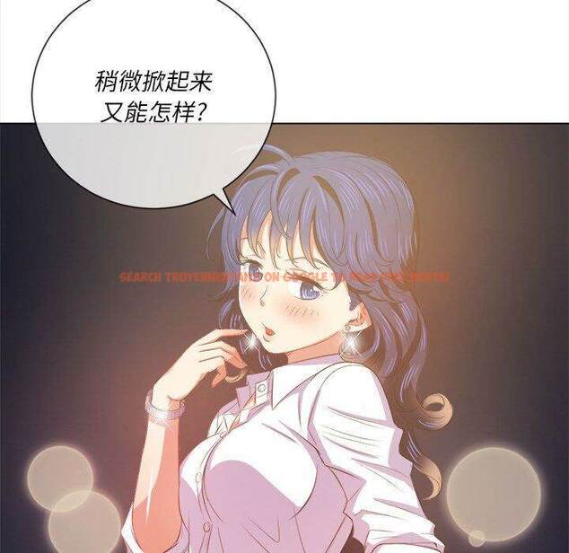 查看漫画惡女勾勾纏/難纏小惡女 - 第31話 - tymanga.com中的1431551图片