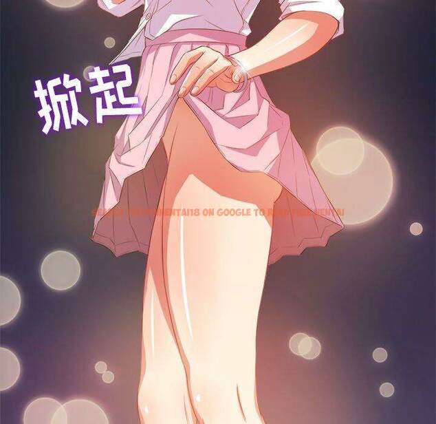 查看漫画惡女勾勾纏/難纏小惡女 - 第31話 - tymanga.com中的1431552图片
