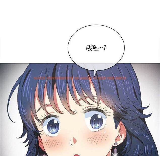 查看漫画惡女勾勾纏/難纏小惡女 - 第31話 - tymanga.com中的1431557图片