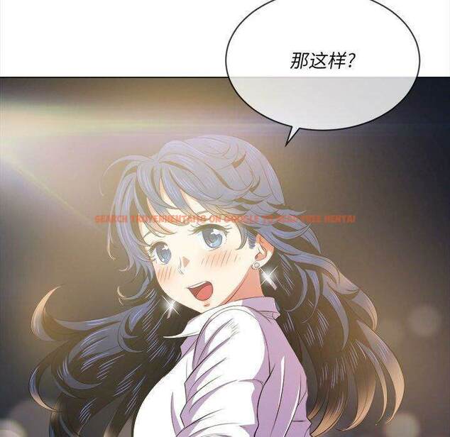 查看漫画惡女勾勾纏/難纏小惡女 - 第31話 - tymanga.com中的1431559图片
