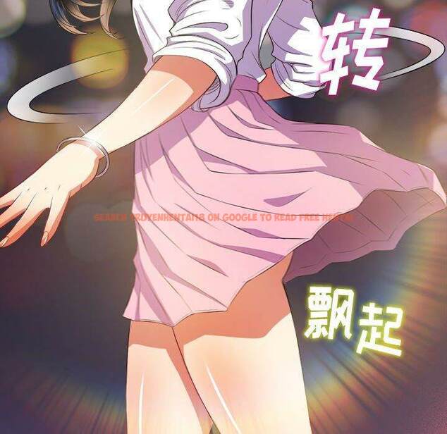 查看漫画惡女勾勾纏/難纏小惡女 - 第31話 - tymanga.com中的1431560图片