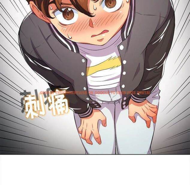 查看漫画惡女勾勾纏/難纏小惡女 - 第31話 - tymanga.com中的1431566图片