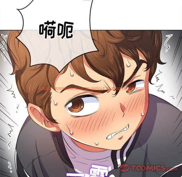 查看漫画惡女勾勾纏/難纏小惡女 - 第31話 - tymanga.com中的1431573图片