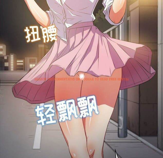 查看漫画惡女勾勾纏/難纏小惡女 - 第31話 - tymanga.com中的1431576图片