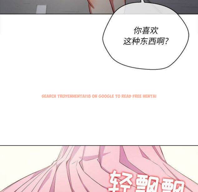 查看漫画惡女勾勾纏/難纏小惡女 - 第31話 - tymanga.com中的1431577图片