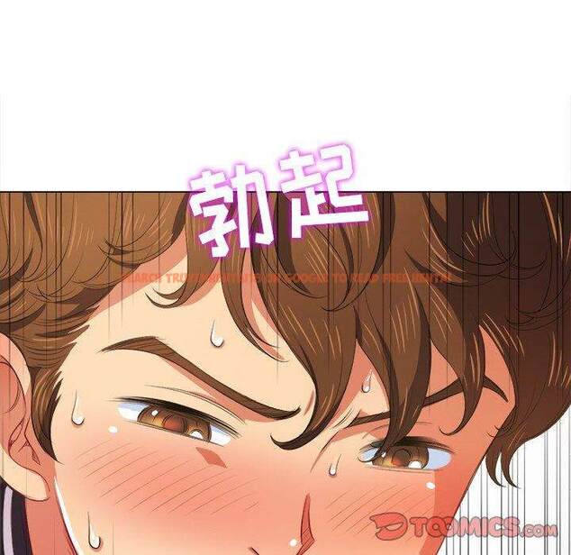 查看漫画惡女勾勾纏/難纏小惡女 - 第31話 - tymanga.com中的1431579图片