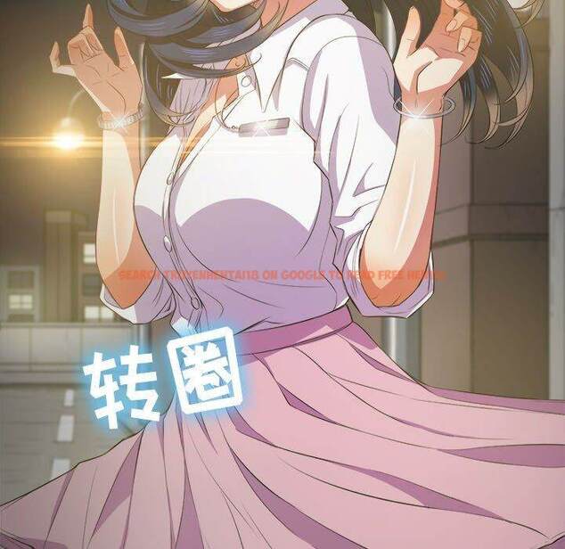 查看漫画惡女勾勾纏/難纏小惡女 - 第31話 - tymanga.com中的1431582图片