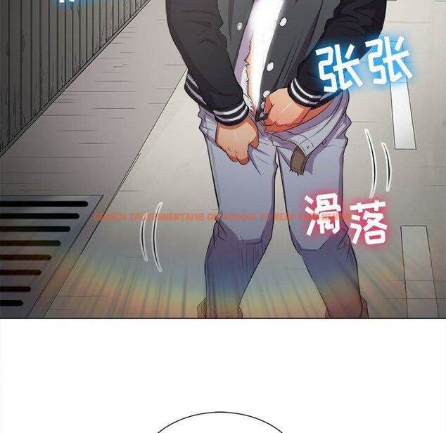 查看漫画惡女勾勾纏/難纏小惡女 - 第31話 - tymanga.com中的1431623图片