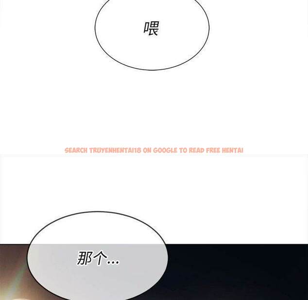 查看漫画惡女勾勾纏/難纏小惡女 - 第31話 - tymanga.com中的1431624图片