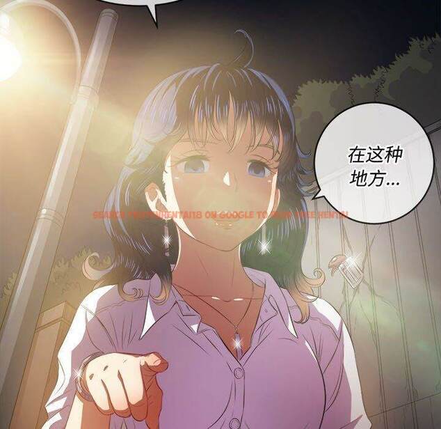 查看漫画惡女勾勾纏/難纏小惡女 - 第31話 - tymanga.com中的1431625图片