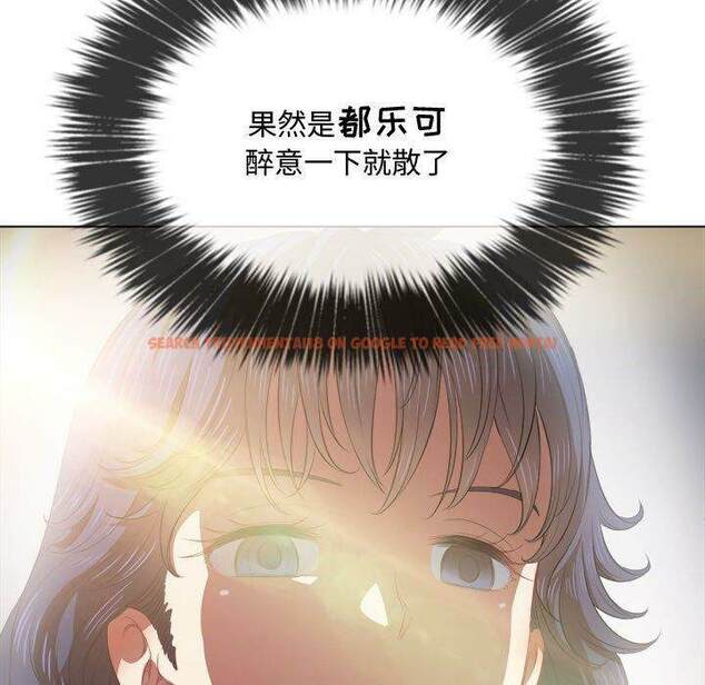 查看漫画惡女勾勾纏/難纏小惡女 - 第31話 - tymanga.com中的1431629图片
