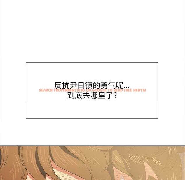 查看漫画惡女勾勾纏/難纏小惡女 - 第31話 - tymanga.com中的1431631图片