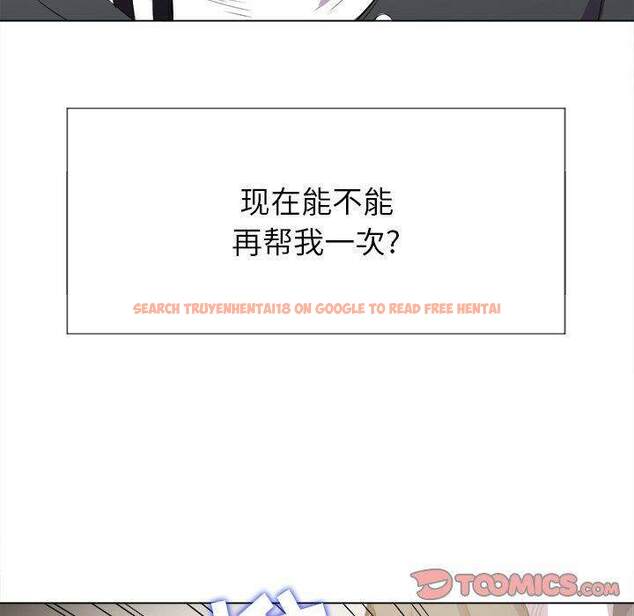 查看漫画惡女勾勾纏/難纏小惡女 - 第31話 - tymanga.com中的1431633图片