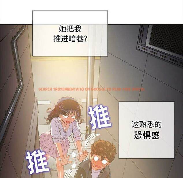 查看漫画惡女勾勾纏/難纏小惡女 - 第31話 - tymanga.com中的1431636图片