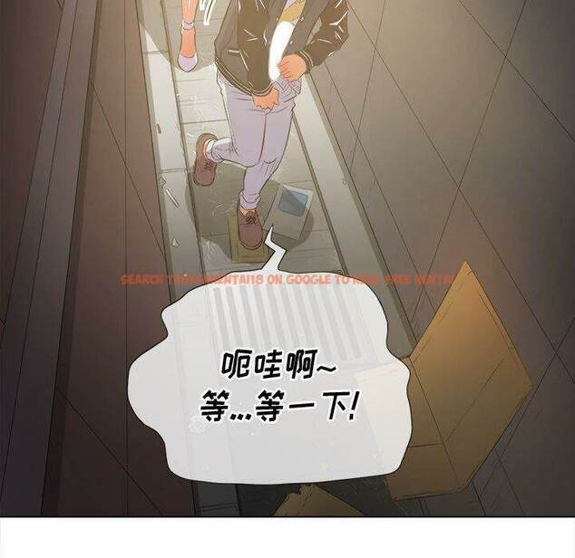 查看漫画惡女勾勾纏/難纏小惡女 - 第31話 - tymanga.com中的1431637图片