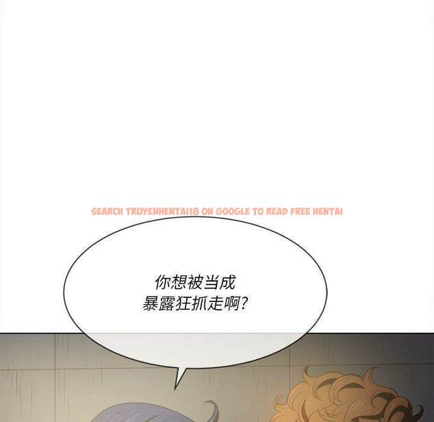查看漫画惡女勾勾纏/難纏小惡女 - 第31話 - tymanga.com中的1431644图片