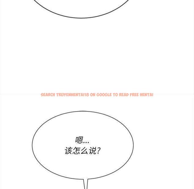查看漫画惡女勾勾纏/難纏小惡女 - 第31話 - tymanga.com中的1431654图片