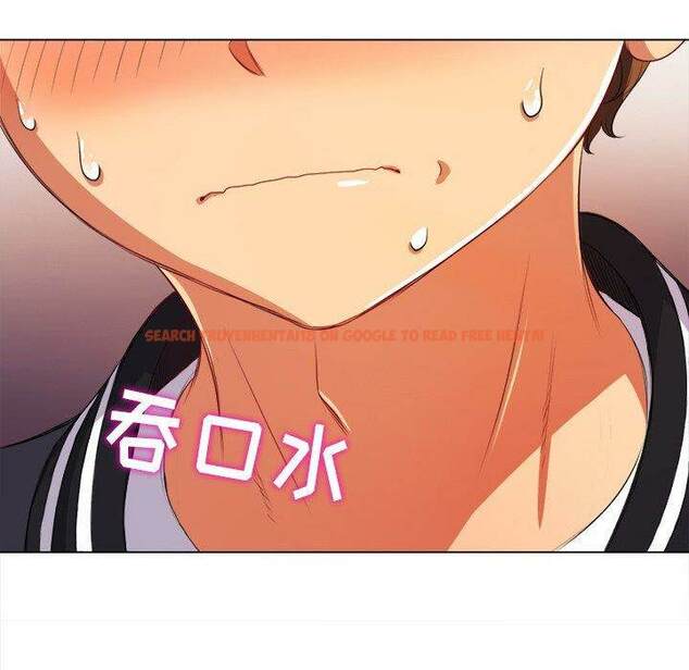 查看漫画惡女勾勾纏/難纏小惡女 - 第31話 - tymanga.com中的1431660图片