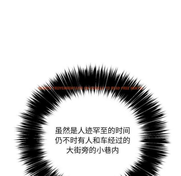 查看漫画惡女勾勾纏/難纏小惡女 - 第32話 - tymanga.com中的1431675图片