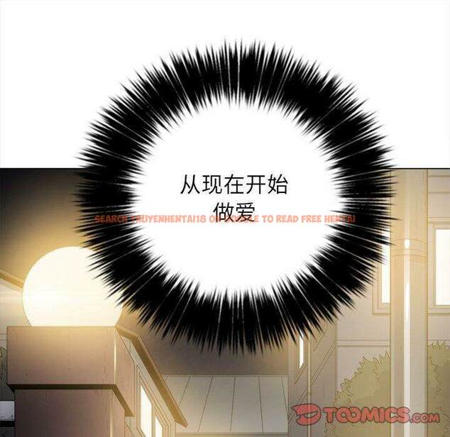 查看漫画惡女勾勾纏/難纏小惡女 - 第32話 - tymanga.com中的1431678图片