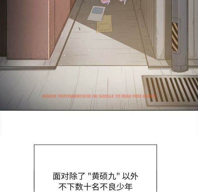 查看漫画惡女勾勾纏/難纏小惡女 - 第32話 - tymanga.com中的1431680图片