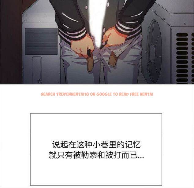 查看漫画惡女勾勾纏/難纏小惡女 - 第32話 - tymanga.com中的1431686图片