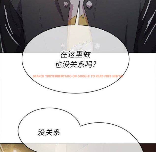 查看漫画惡女勾勾纏/難纏小惡女 - 第32話 - tymanga.com中的1431688图片