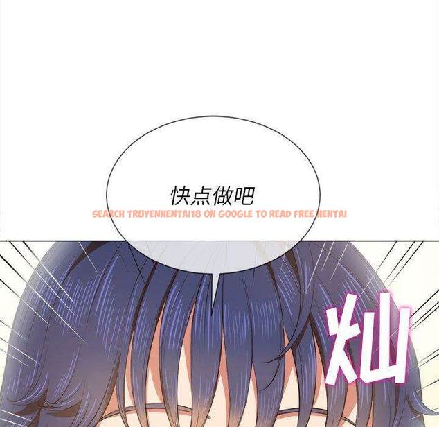 查看漫画惡女勾勾纏/難纏小惡女 - 第32話 - tymanga.com中的1431691图片