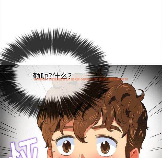 查看漫画惡女勾勾纏/難纏小惡女 - 第32話 - tymanga.com中的1431693图片