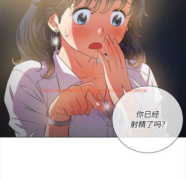 查看漫画惡女勾勾纏/難纏小惡女 - 第32話 - tymanga.com中的1431698图片