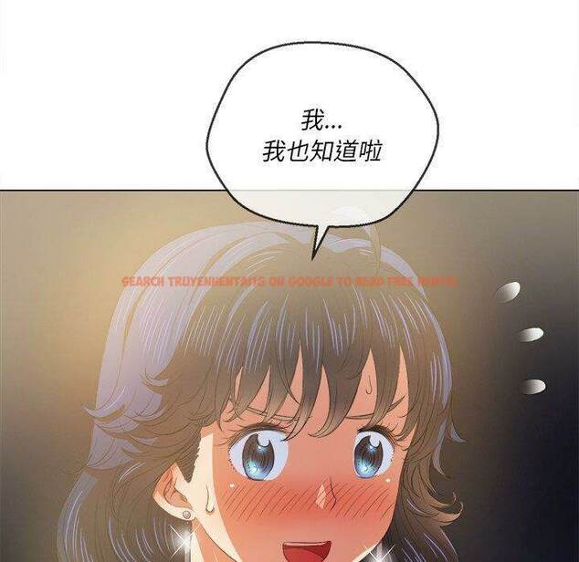 查看漫画惡女勾勾纏/難纏小惡女 - 第32話 - tymanga.com中的1431701图片