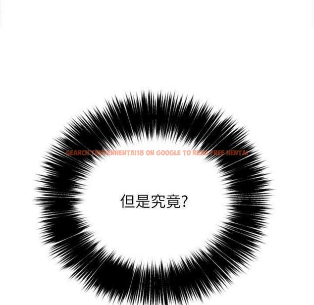 查看漫画惡女勾勾纏/難纏小惡女 - 第32話 - tymanga.com中的1431707图片