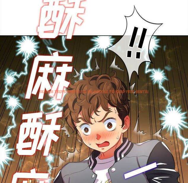 查看漫画惡女勾勾纏/難纏小惡女 - 第32話 - tymanga.com中的1431719图片