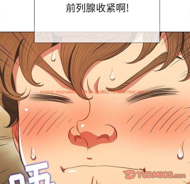 查看漫画惡女勾勾纏/難纏小惡女 - 第32話 - tymanga.com中的1431726图片
