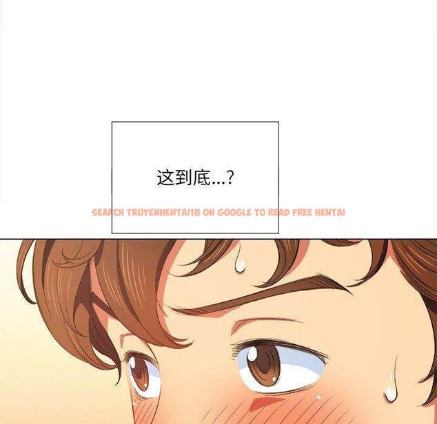 查看漫画惡女勾勾纏/難纏小惡女 - 第32話 - tymanga.com中的1431731图片