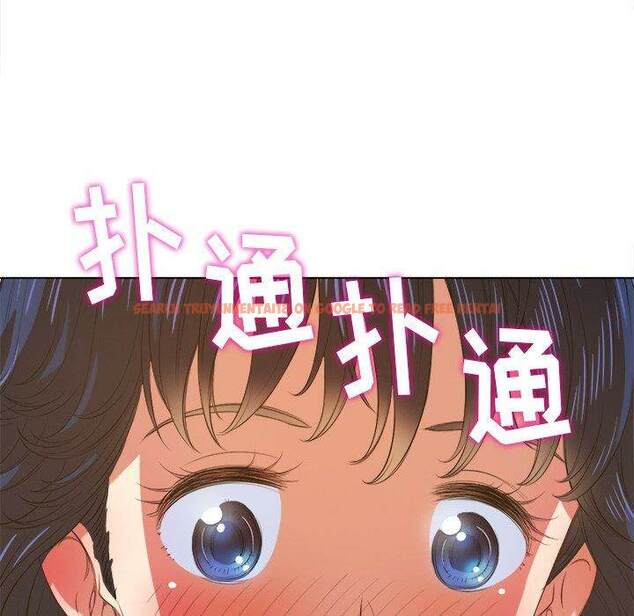 查看漫画惡女勾勾纏/難纏小惡女 - 第32話 - tymanga.com中的1431736图片