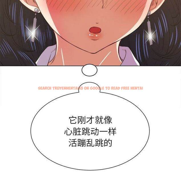 查看漫画惡女勾勾纏/難纏小惡女 - 第32話 - tymanga.com中的1431737图片