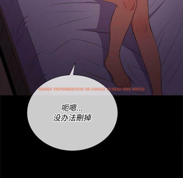 查看漫画惡女勾勾纏/難纏小惡女 - 第32話 - tymanga.com中的1431741图片