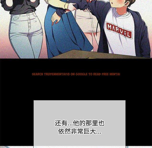 查看漫画惡女勾勾纏/難纏小惡女 - 第32話 - tymanga.com中的1431747图片
