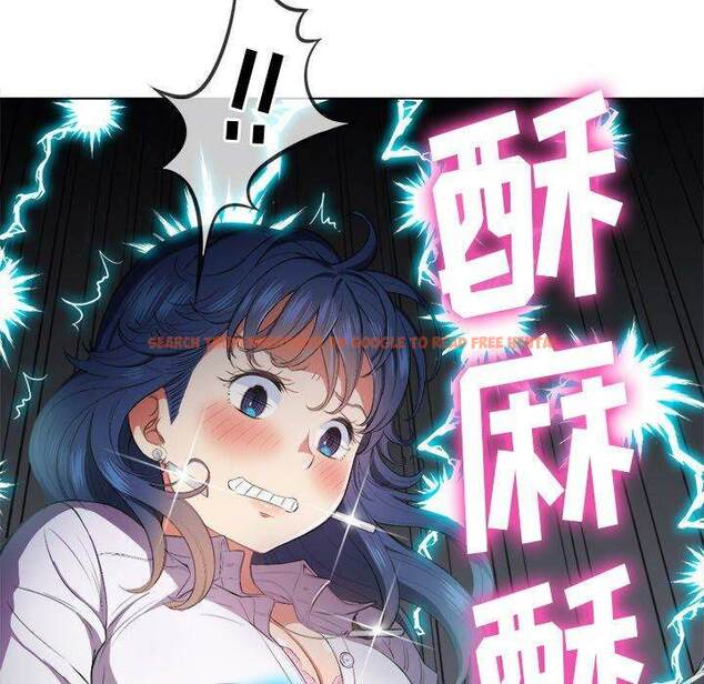 查看漫画惡女勾勾纏/難纏小惡女 - 第32話 - tymanga.com中的1431759图片