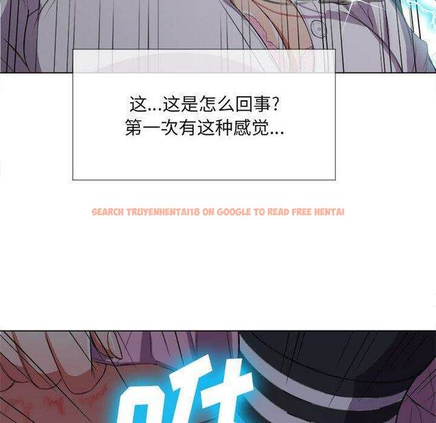查看漫画惡女勾勾纏/難纏小惡女 - 第32話 - tymanga.com中的1431763图片