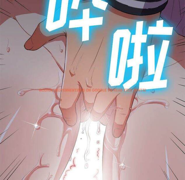 查看漫画惡女勾勾纏/難纏小惡女 - 第32話 - tymanga.com中的1431764图片