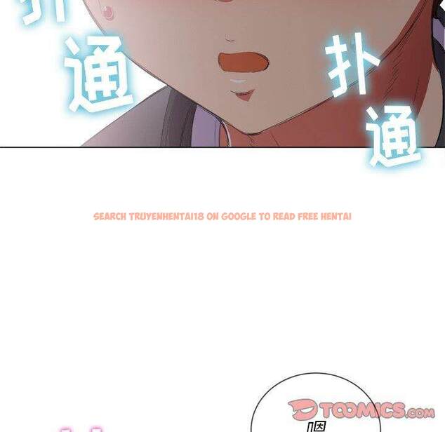 查看漫画惡女勾勾纏/難纏小惡女 - 第32話 - tymanga.com中的1431786图片