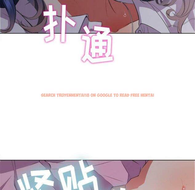 查看漫画惡女勾勾纏/難纏小惡女 - 第32話 - tymanga.com中的1431788图片