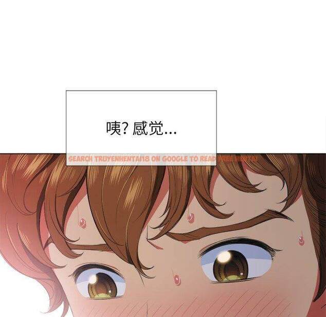 查看漫画惡女勾勾纏/難纏小惡女 - 第32話 - tymanga.com中的1431791图片