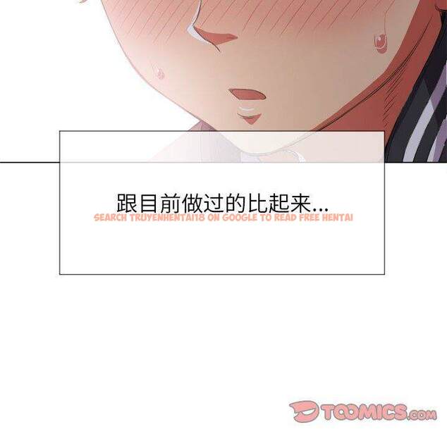 查看漫画惡女勾勾纏/難纏小惡女 - 第32話 - tymanga.com中的1431792图片