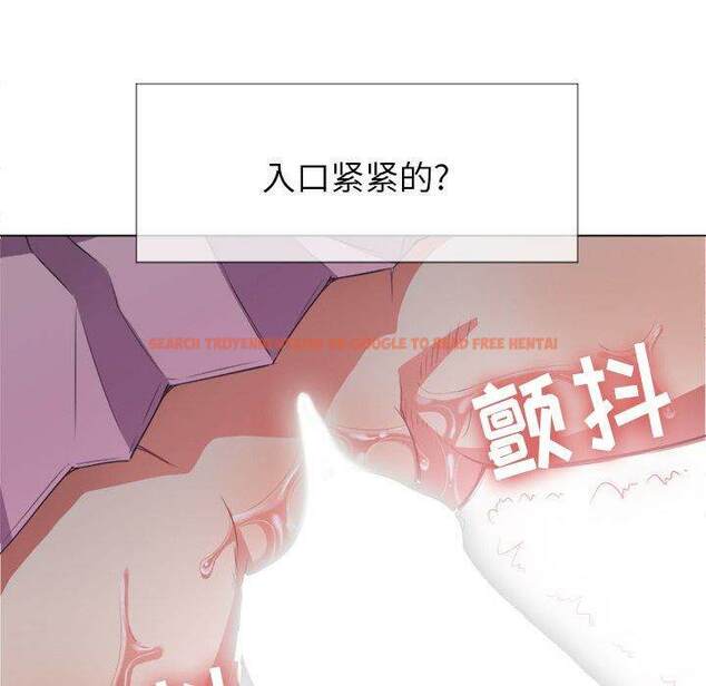 查看漫画惡女勾勾纏/難纏小惡女 - 第32話 - tymanga.com中的1431793图片
