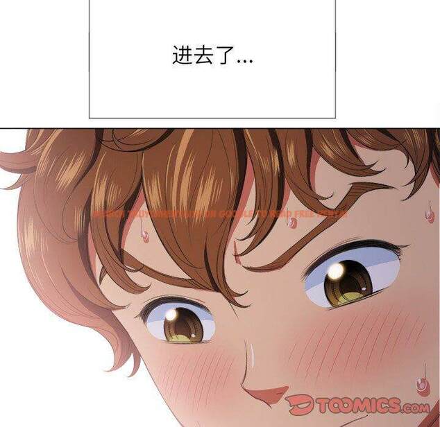 查看漫画惡女勾勾纏/難纏小惡女 - 第32話 - tymanga.com中的1431798图片