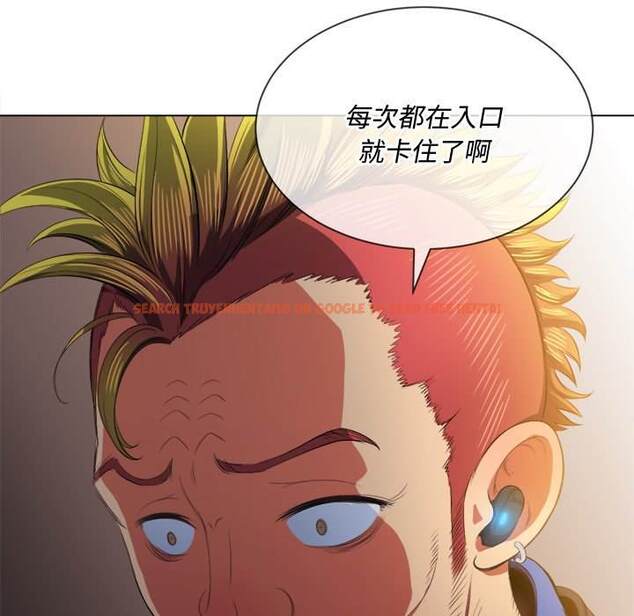 查看漫画惡女勾勾纏/難纏小惡女 - 第33話 - tymanga.com中的1431818图片