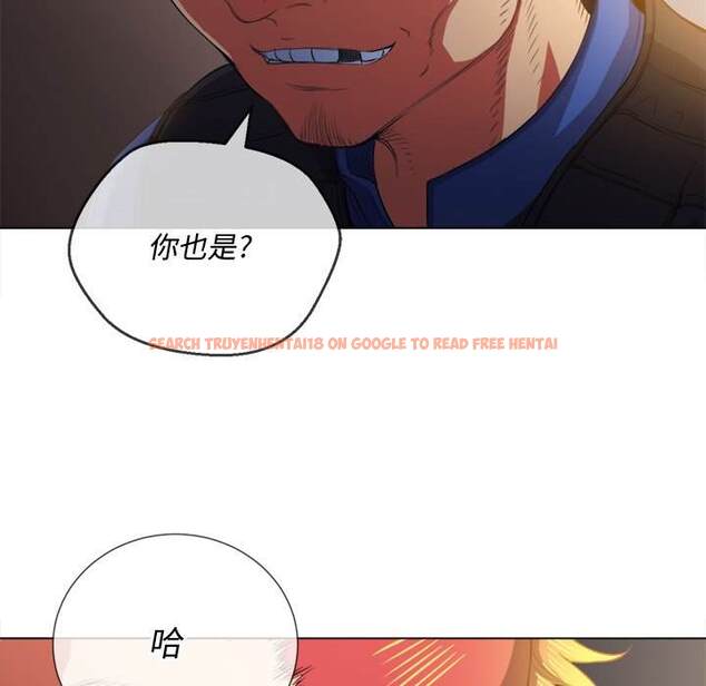 查看漫画惡女勾勾纏/難纏小惡女 - 第33話 - tymanga.com中的1431819图片